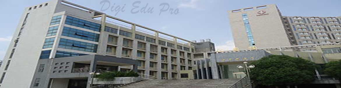 Hunan Normal University