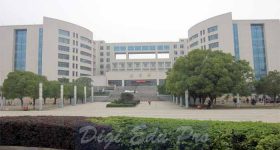 Hunan University