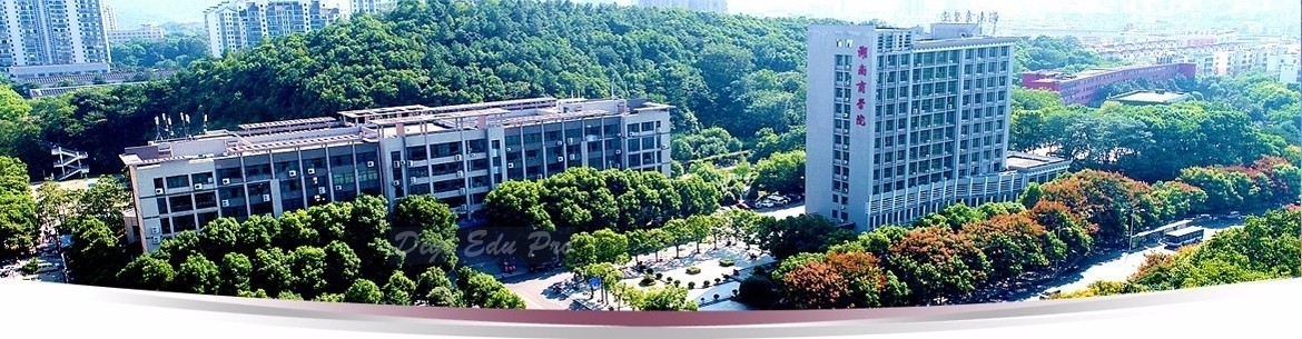 hunan university campus, admission deadline, tuition fees, scholarships