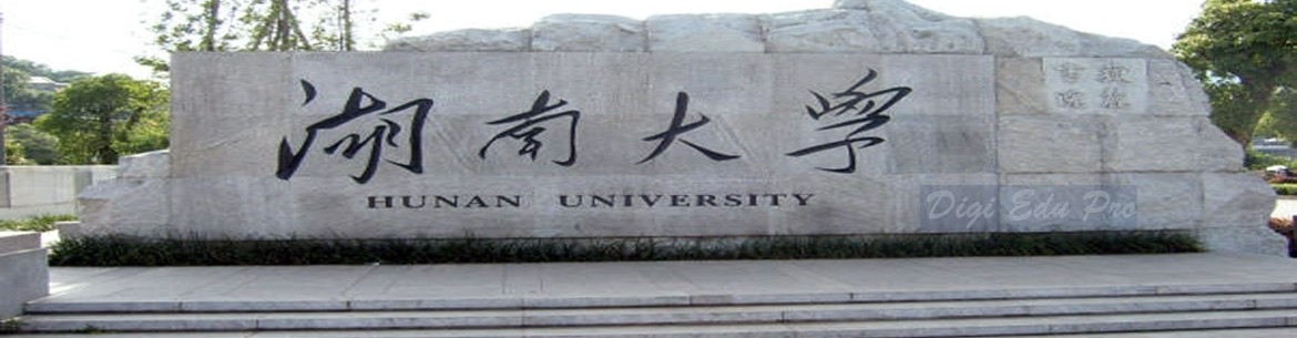 Hunan University