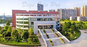 Hunan_University_of_Chinese_Medicine-campus3