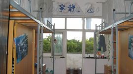 Hunan_University_of_Science_and_Technology-dorm4