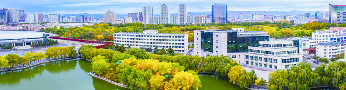 Inner-Mongolia-University-Slider-1