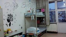 Inner_Mongolia_University_of_Science_and_Technology-dorm2