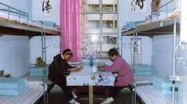 Inner_Mongolia_University_of_Science_and_Technology-dorm4