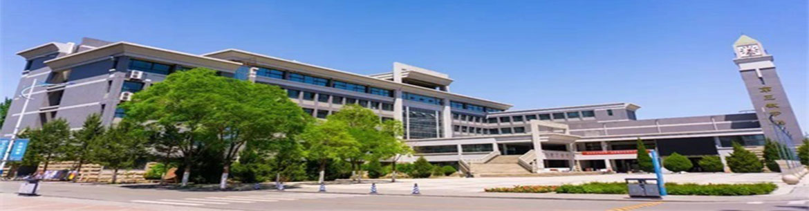 Inner_Mongolia_University_of_Technology-slider2