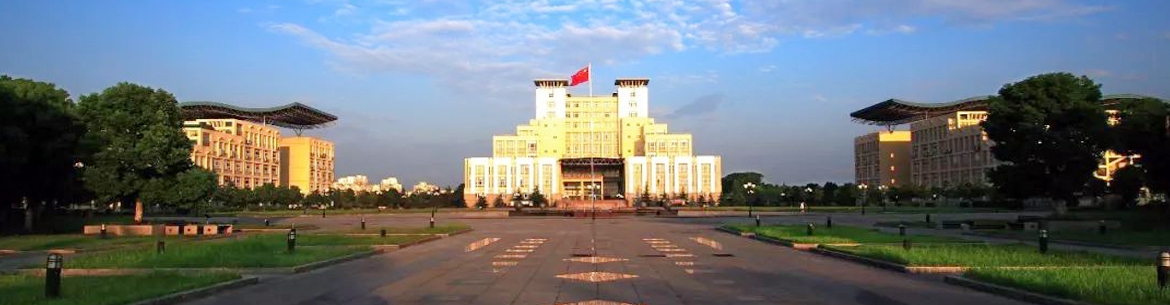 Jianghan-University-Slider-2