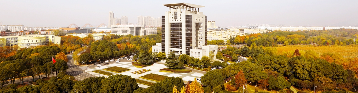 Jianghan-University-Slider-3