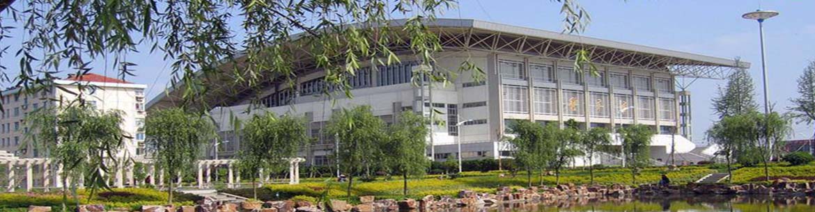 Jiangsu University of Science and Technology