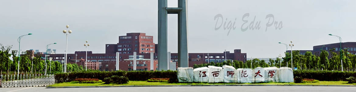 Jiangxi Normal University