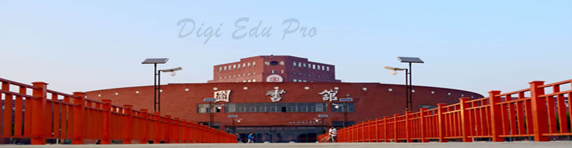 Jiangxi Normal University