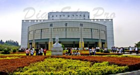 Jiangxi University of Traditional Chinese Medicine-campus1