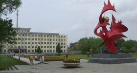 Jilin Agricultural Science And Technology University