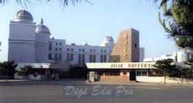 Jilin University