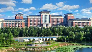 Jilin University