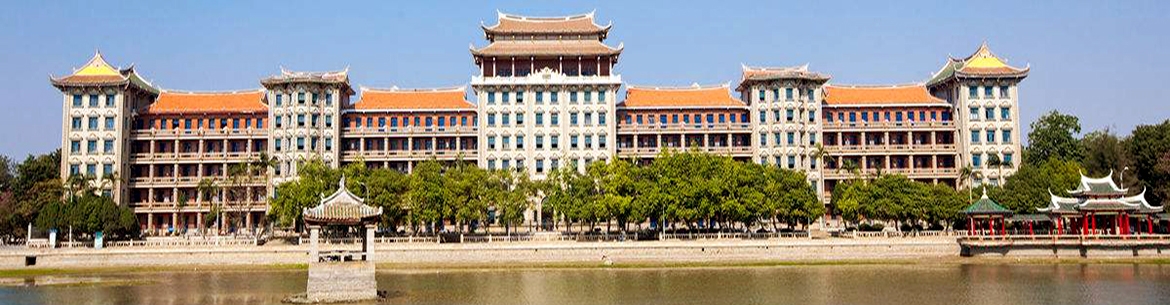 Jimei_University_Slider_1