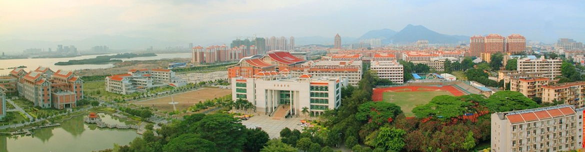 Jimei_University_Slider_2