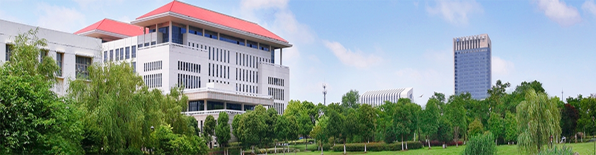 Jinling_Institute_of_Technology-slider1