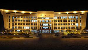 Jinzhou Medical University