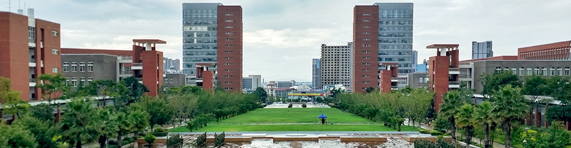 Kunming-University-of-Science-and-Technology-Slider-1