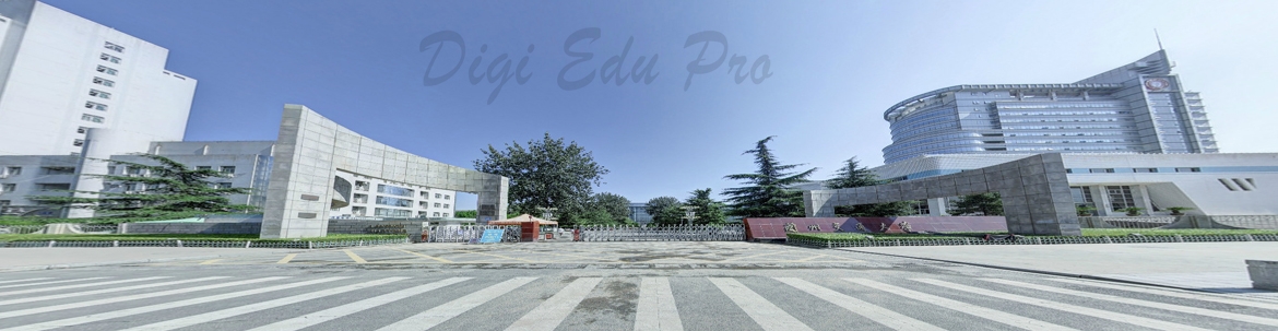 Lanzhou Jiaotong University