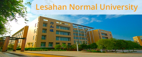 Lesahan-Normal-University