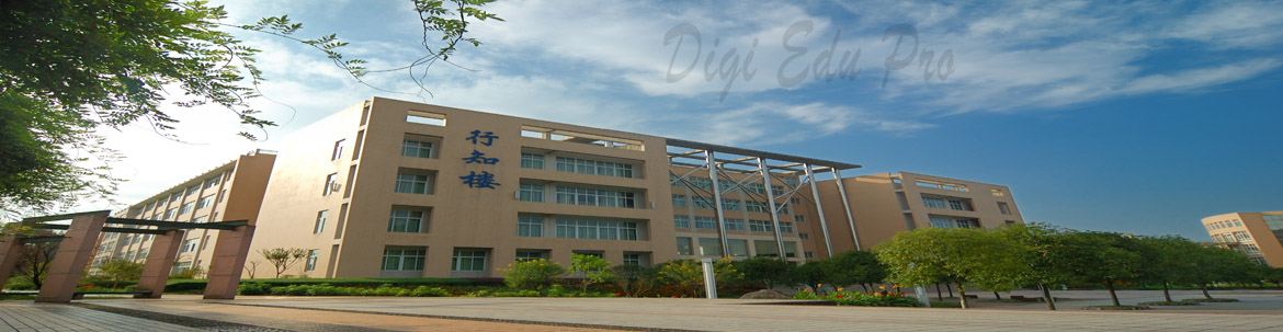 Leshan Normal University