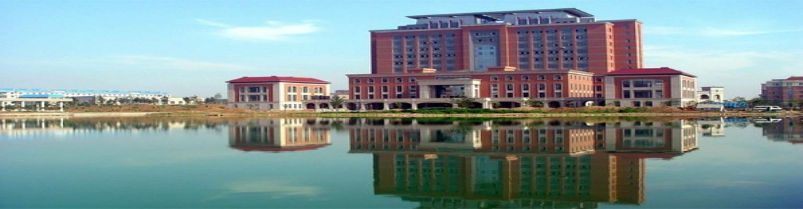 Liaoning University of Technology