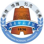 Lingnan Normal University logo