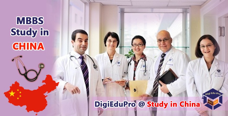 Study MBBS in china