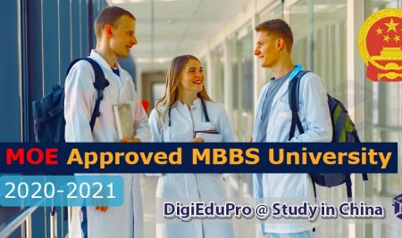 MOE Approved MBBS University 2020-2021