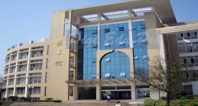 Nanchang university