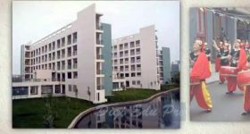 Nanjing Medical University