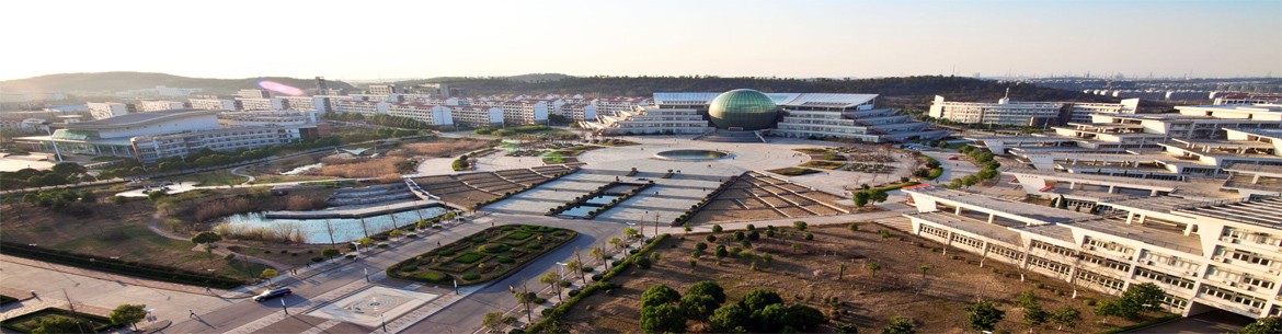 Nanjing University of Information Science and Technology