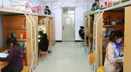 Nanjing_University_of_the_Arts-dorm1