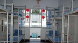 Nanning College for Vocational Technology