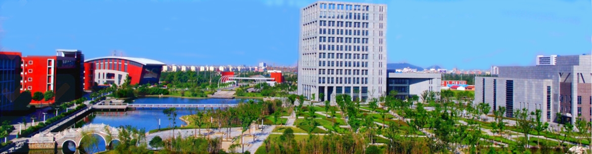 Nantong Shipping College-slider1