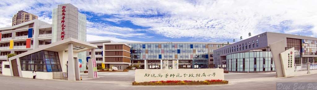 Nantong-University-fee-structure,-mbbs-courses,-tuition-fees