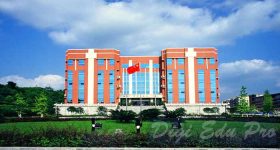 North sichuan Medical University Campus