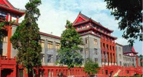 North sichuan Medical University Campus