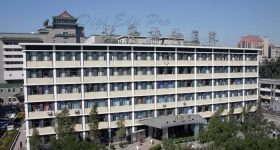 Peking-Union-Medical-College-Campus-1