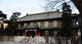 Peking-Union-Medical-College-Campus-3