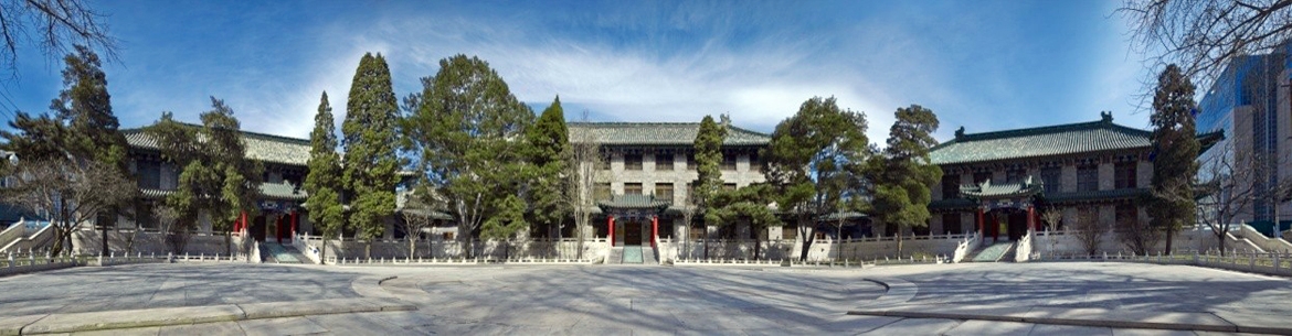 Peking-Union-Medical-College-Slider-3