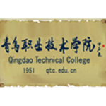 Qingdao-Technical-College-Logo-300x300