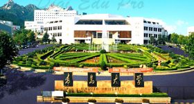 Qingdao University