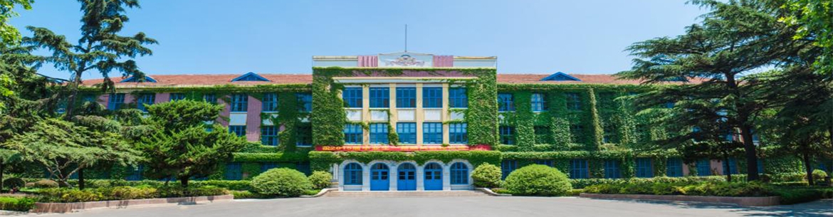 Qingdao_University_of_Science_and_Technology-slider1