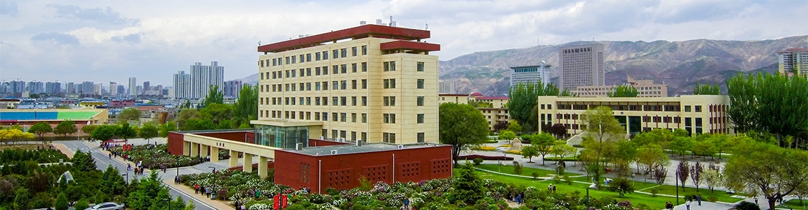 Qinghai_University_for_Nationalities-slider2