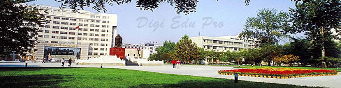 Qufu Normal University