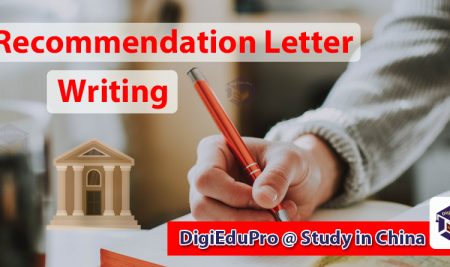 What is Recommendation Letter