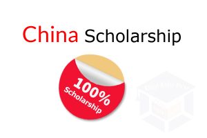 Scholarship in Chian